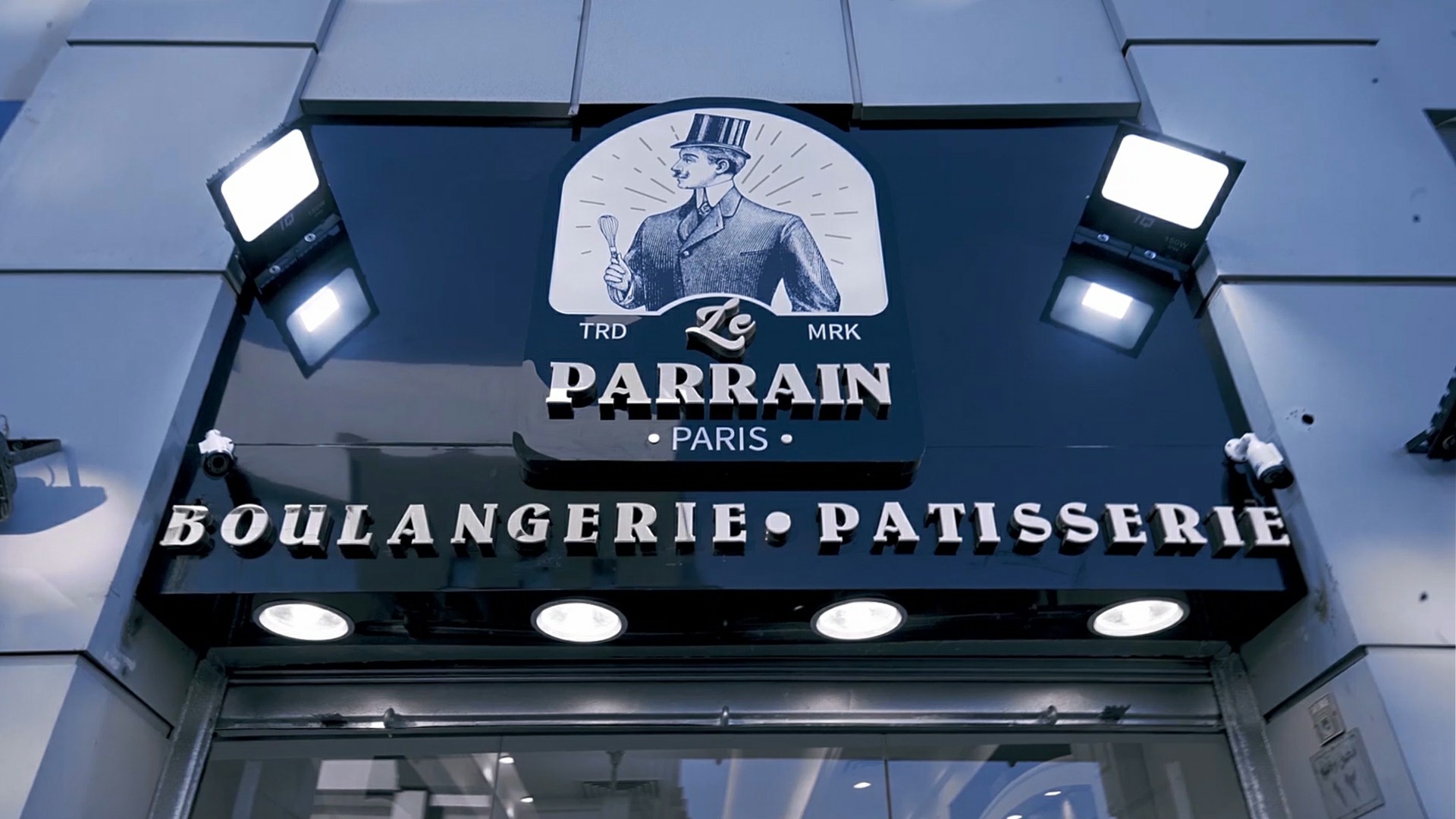 Le Parrain Pâtisserie – patisserie & bakery